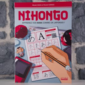 Nihongo - Apprenez vos Kana comme un Japonais ! (01)